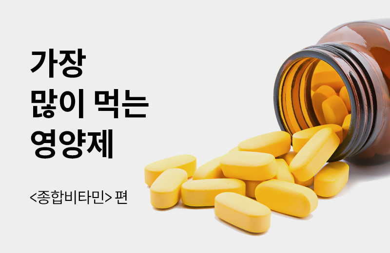 에스더에세이(기타)_27.jpg