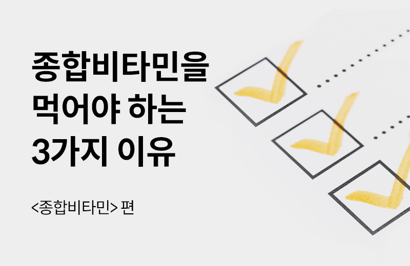 에스더에세이(기타)_26.jpg