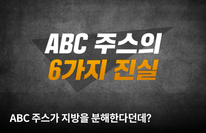 팩트체크칼럼_썸네일-4.jpg