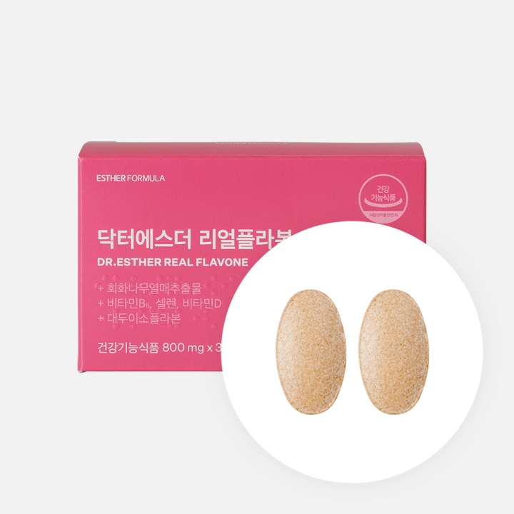 갱년기엔 리얼플라본