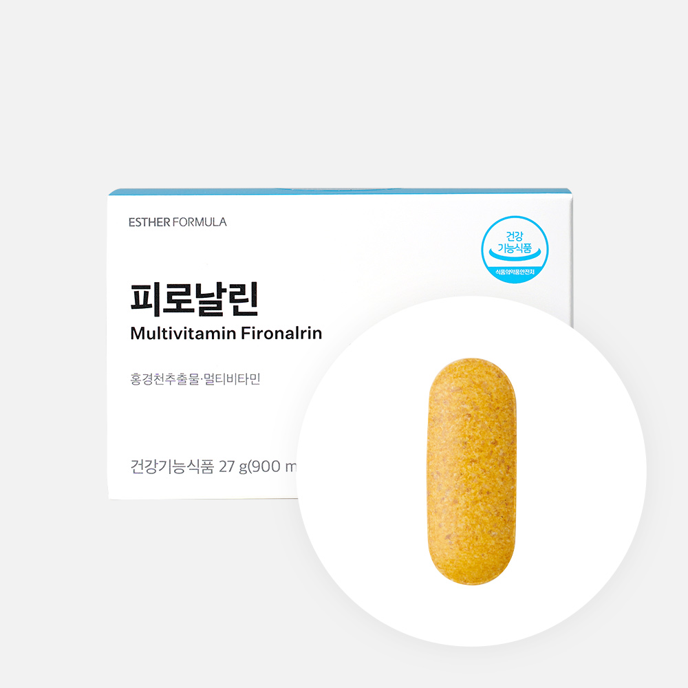 피로날린 (고함량 비타민B군+홍경천)