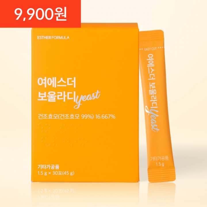 [최저가][9,900원] 여에스더 보울라디 (30포)