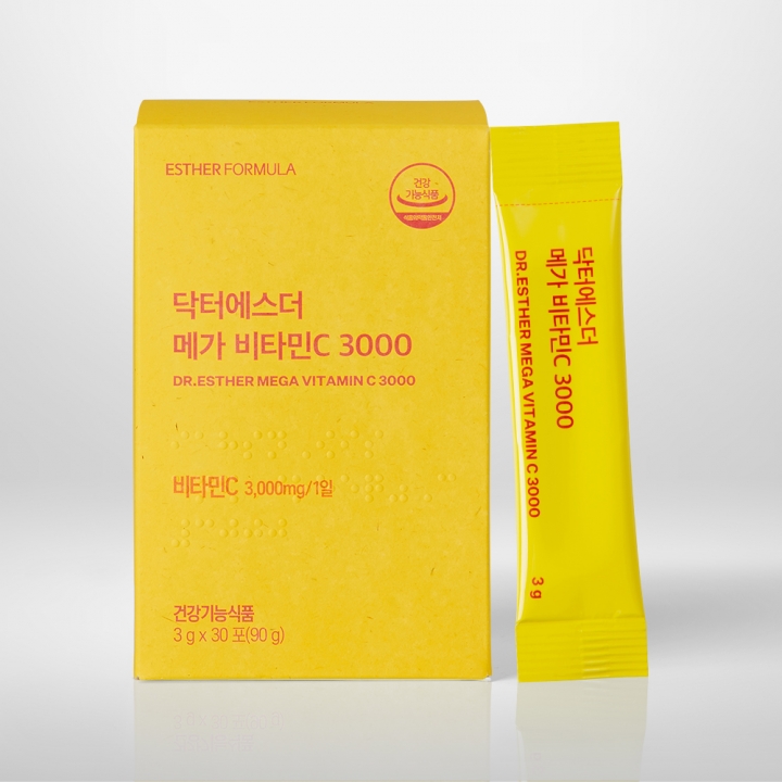 ★선착순★ 메가 비타민C 3000