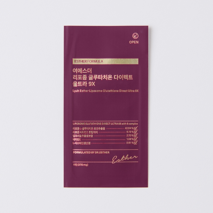 ★공식몰한정 1+1+1특가★여에스더 리포좀 글루타치온 필름 9X