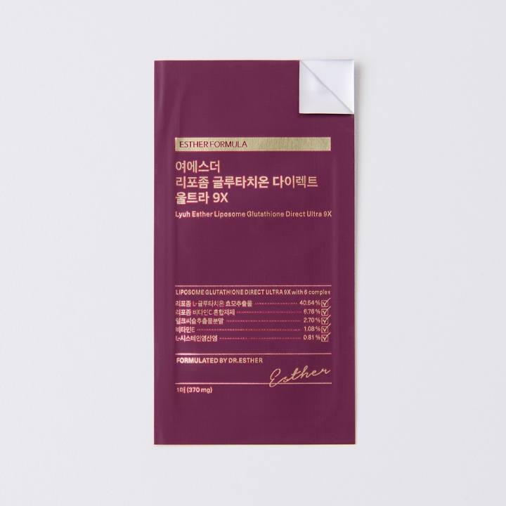 ★공식몰한정 1+1+1특가★여에스더 리포좀 글루타치온 필름 9X