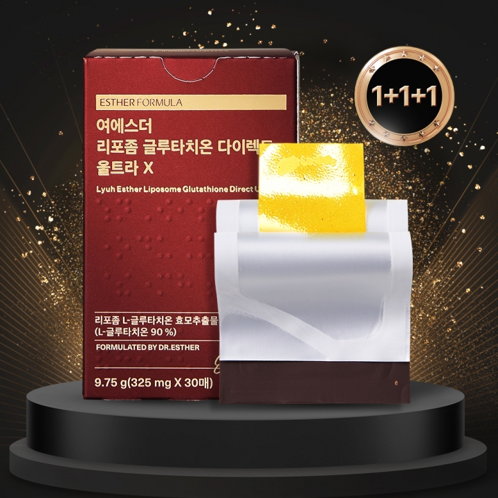 [최초공개] 여에스더 리포좀 글루타치온 다이렉트 울트라 X 1+1+1