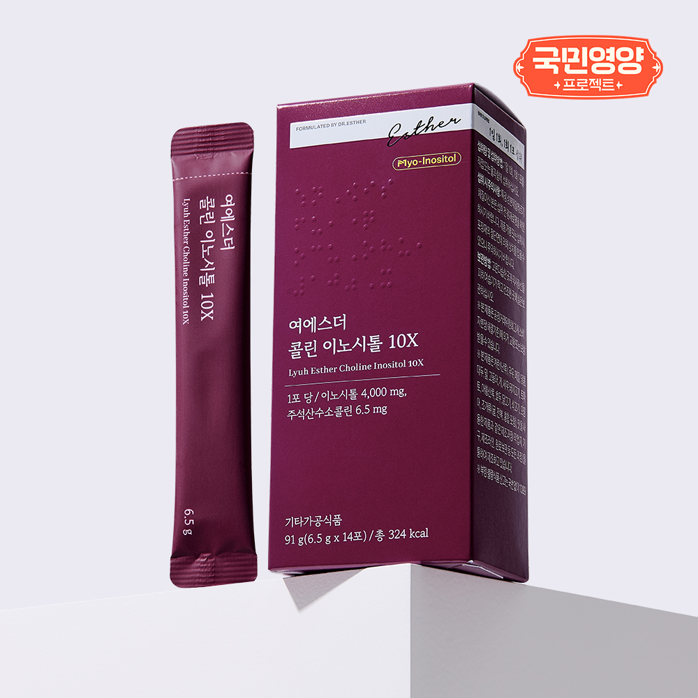 [국민영양] 여에스더 콜린 이노시톨 10X
