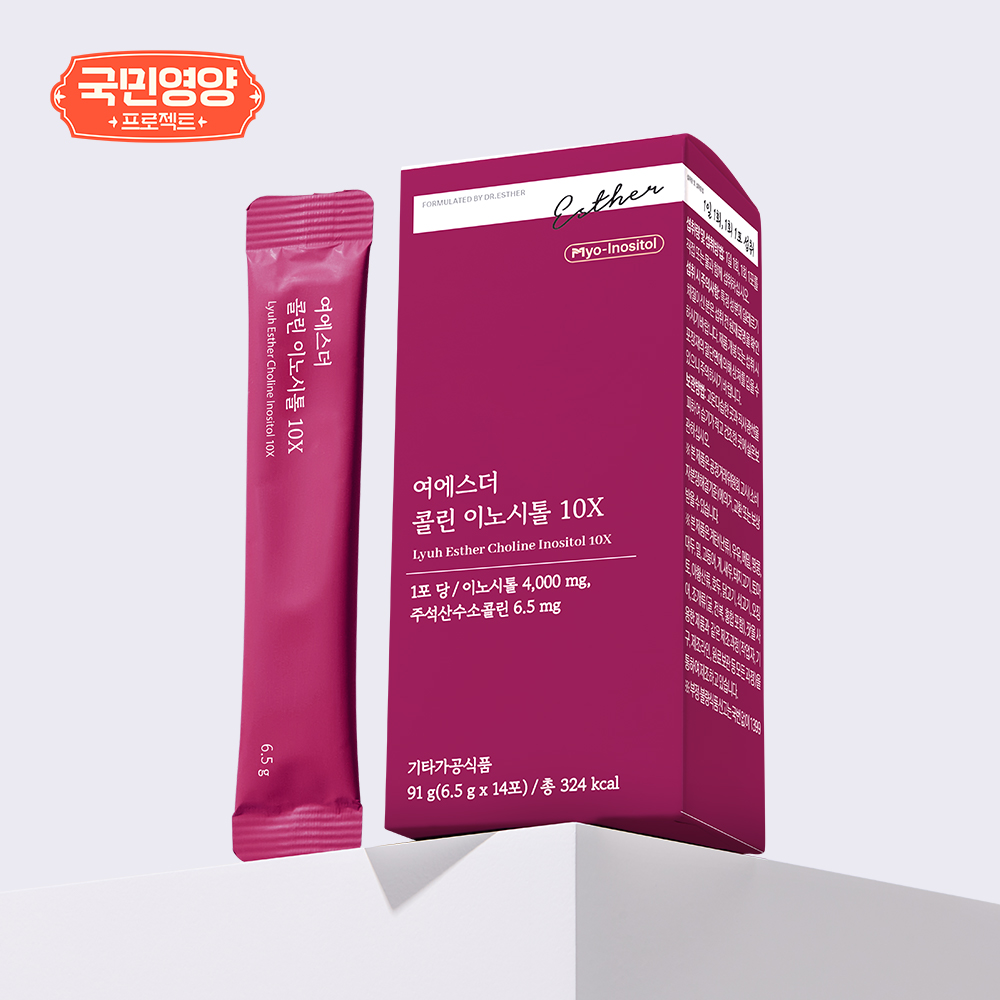 [국민영양] 여에스더 콜린 이노시톨 10X
