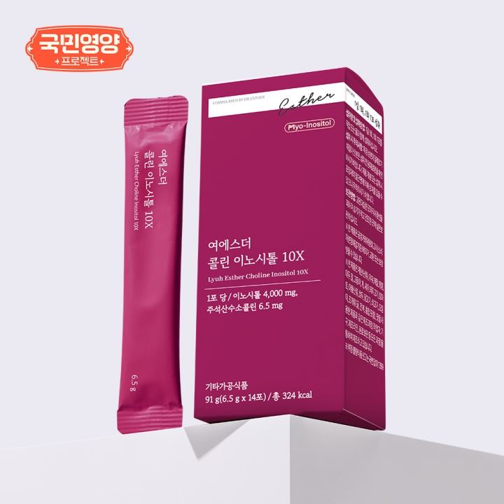 [국민영양] 여에스더 콜린 이노시톨 10X
