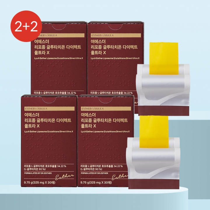 ★베스트2+2★ 여에스더 리포좀 글루타치온 다이렉트 울트라 X 4개