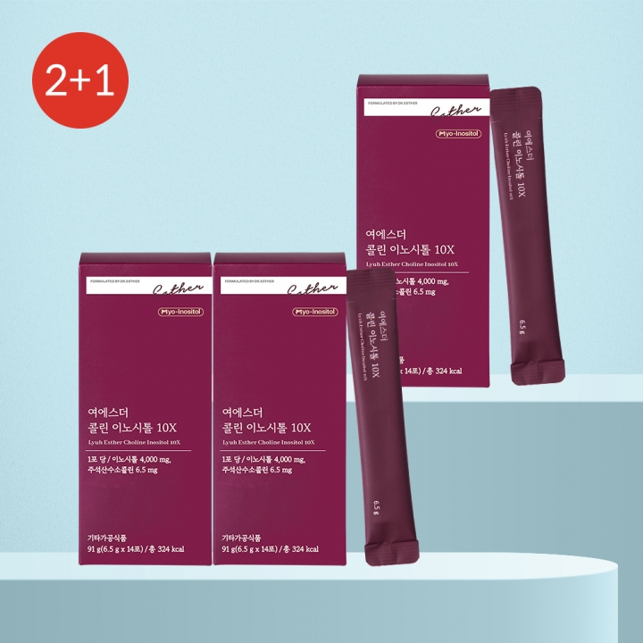 ★베스트2+1★ 콜린 이노시톨 10X 3개