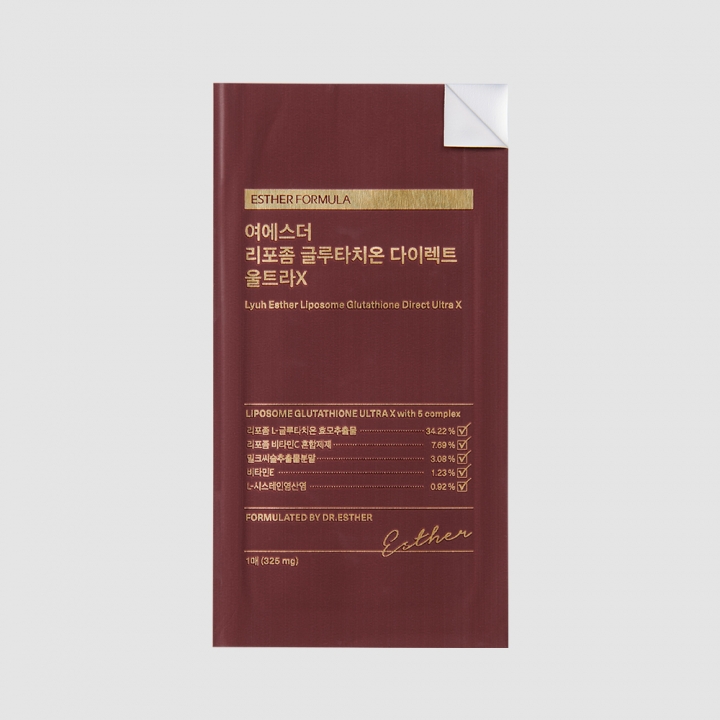 여에스더 리포좀 글루타치온 다이렉트 울트라 X