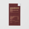 여에스더 리포좀 글루타치온 다이렉트 울트라 X
