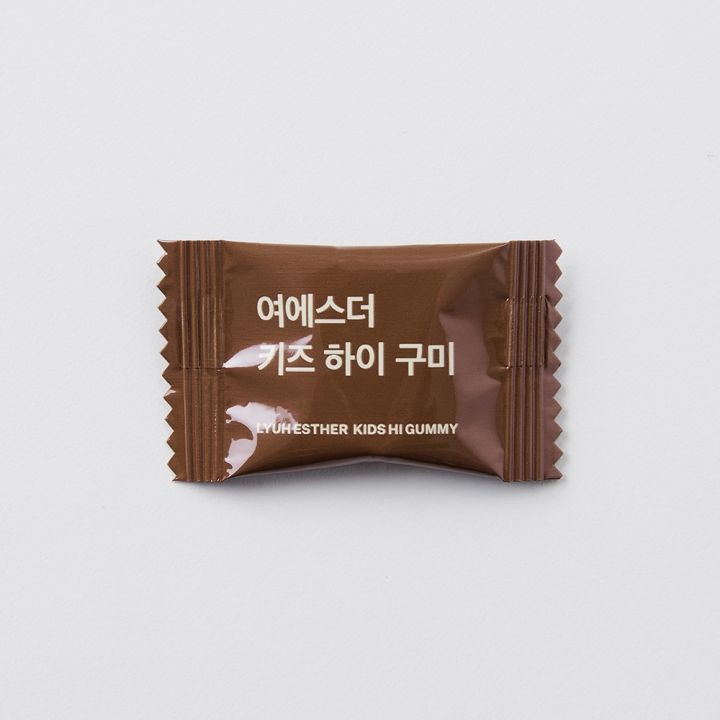 [최저가] 키즈 하이 성장기 파인애플맛 구미 (소비기한 2024-09-20)