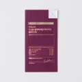 ★한정기획★여에스더 리포좀 글루타치온 필름 다이렉트 울트라 9X 1+1+1