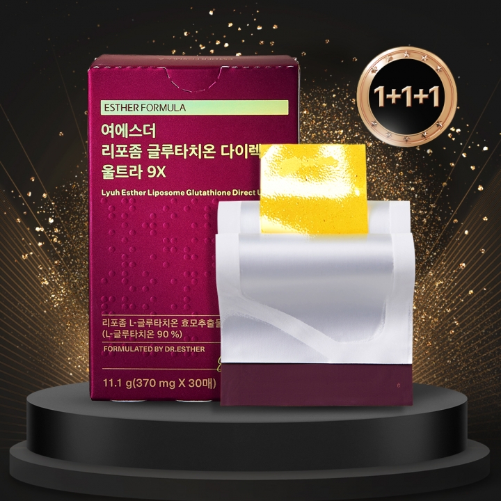 ★한정기획★여에스더 리포좀 글루타치온 필름 다이렉트 울트라 9X 1+1+1