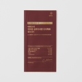 ★ 에스더몰 한정 기획 ★ 여에스더몰 여에스더 리포좀 글루타치온 필름 다이렉트 울트라 1박스