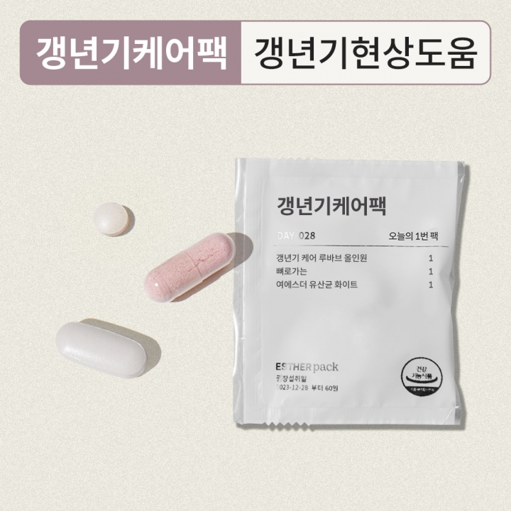 갱년기케어 에스더팩 (루바브+질유래유산균+칼슘·마그네슘)