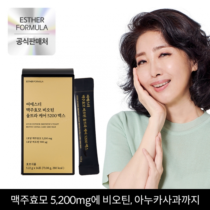 ★기획 한정★ 여에스더 맥주효모 비오틴 울트라 케어 5200 맥스 18박스