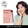 ★한정특가★ 여에스더 말엘라스틴 디엔에이 7X 젤리 특가전 3박스