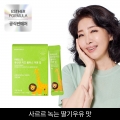 ★공식특가★ 여에스더 유산균 키즈 플러스 이뮨 업 3박스