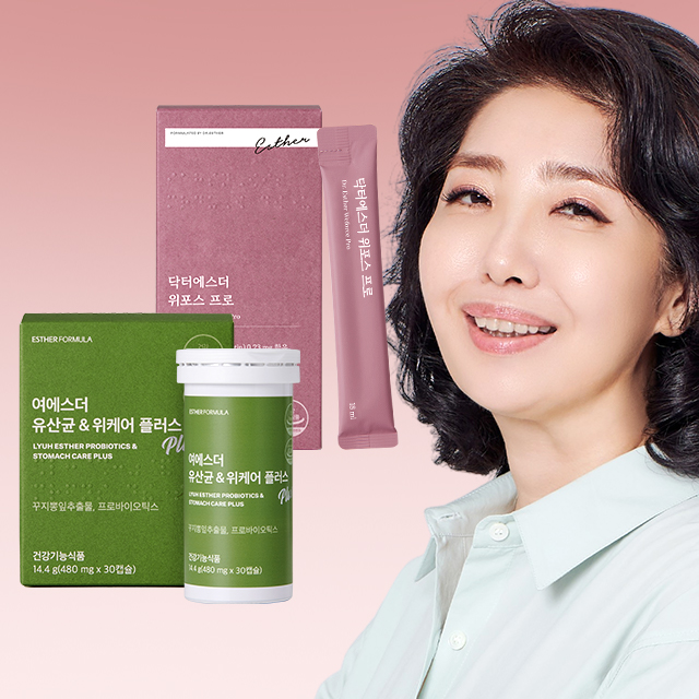 ★공식몰 할인★ 여에스더 꾸지뽕추출물 위케어 플러스 & 위포스 프로 특가전