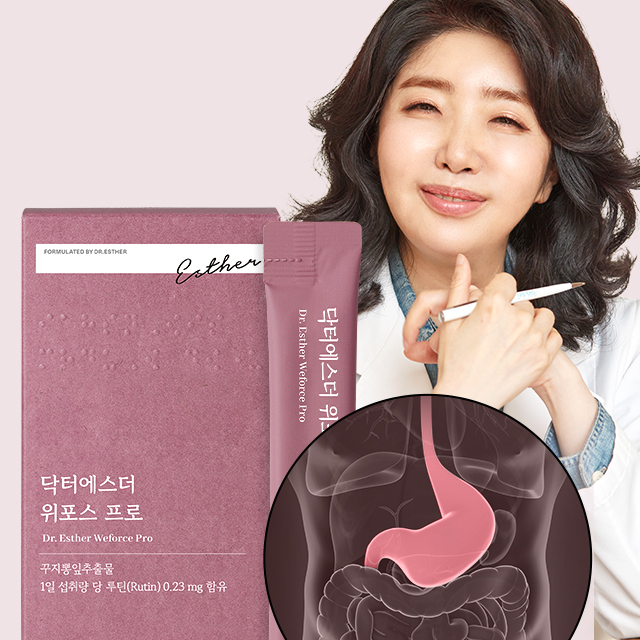 ★공식 할인★ 닥터에스더 위포스 프로 액상형