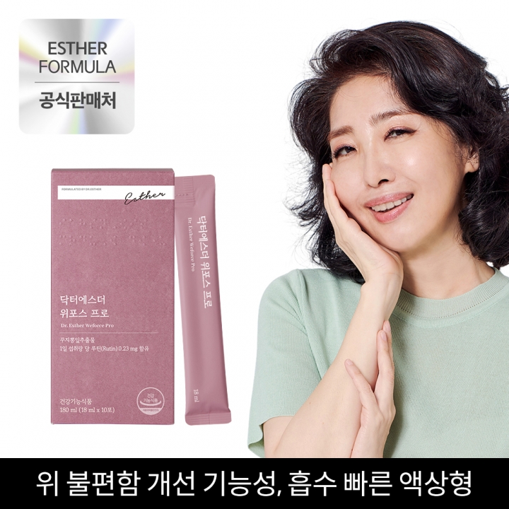 ★공식 할인★ 닥터에스더 위포스 프로 액상형