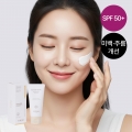 글루타치온 백옥물광 선크림 (기미·주근깨·잡티·미백·주름 개선 확인)