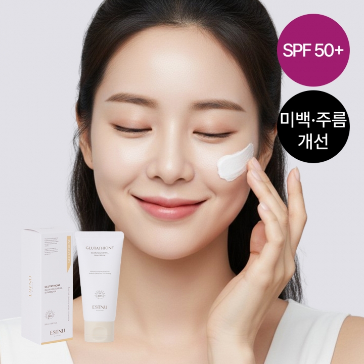 글루타치온 백옥물광 선크림 (기미·주근깨·잡티·미백·주름 개선 확인)