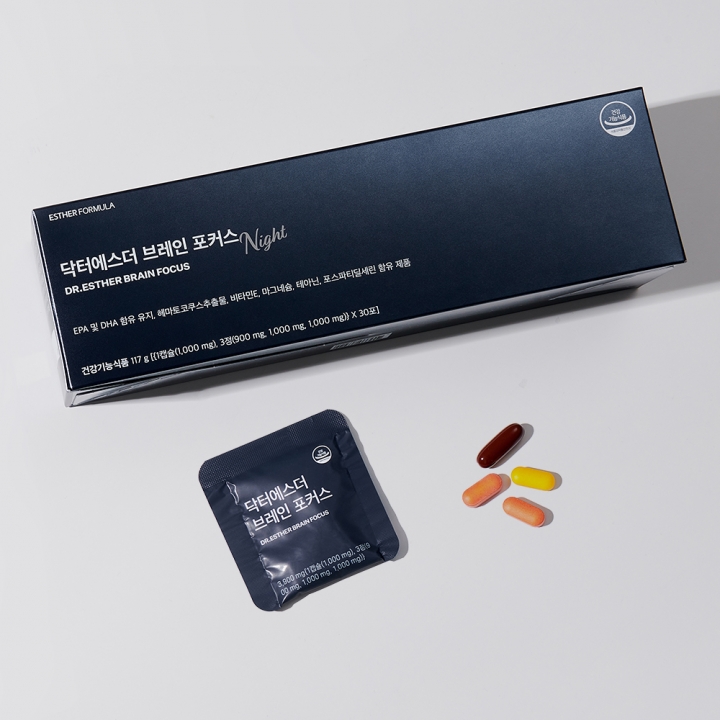 [초특가] 포스파티딜세린 브레인 포커스 멀티팩