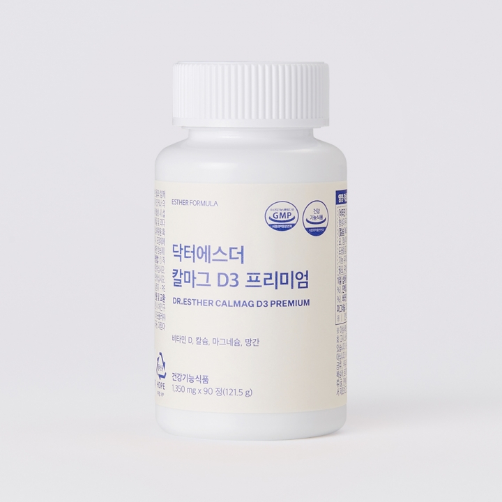 [오늘만1+1] 칼마그D3 프리미엄(칼슘&마그네슘&비타민D)