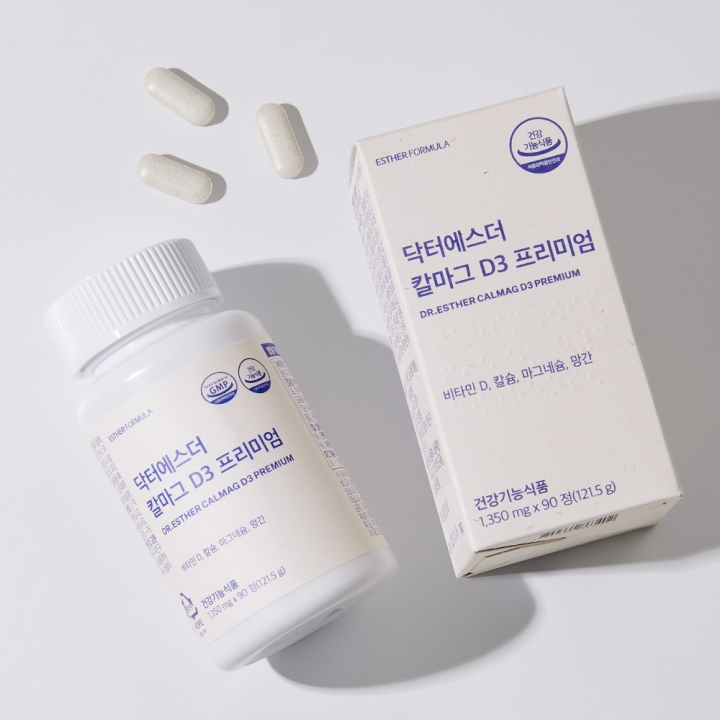 [오늘만1+1] 칼마그D3 프리미엄(칼슘&마그네슘&비타민D)