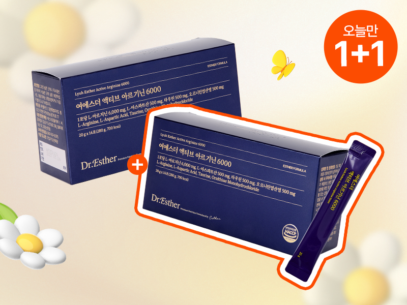 [오늘만1+1] 액티브 아르기닌 6000 액상형