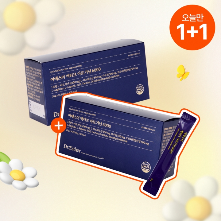 [오늘만1+1] 액티브 아르기닌 6000 액상형