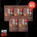 [오늘만특가] 장수농가 구수한 국내산 우엉차 5개