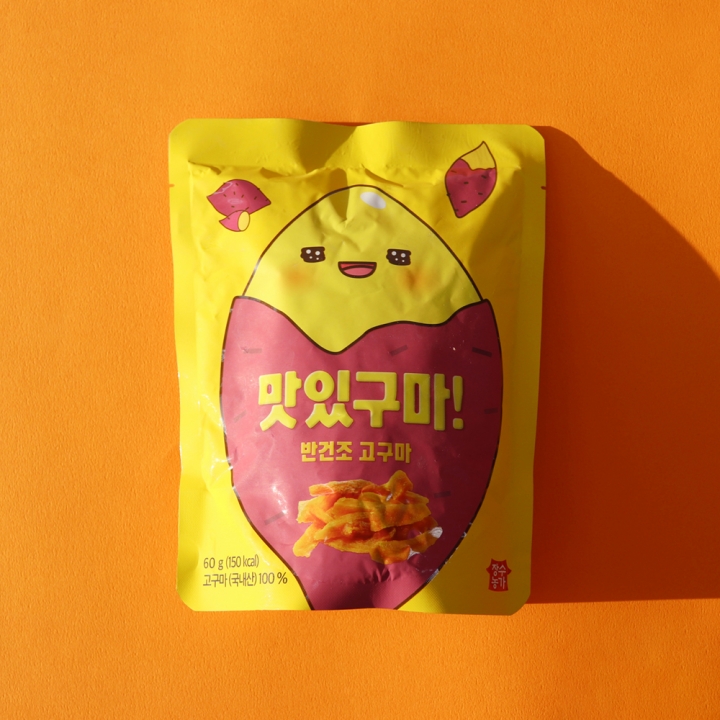 [오늘만특가] 장수농가 반건조 고구마 말랭이 5개 (국내산 고구마 100%)