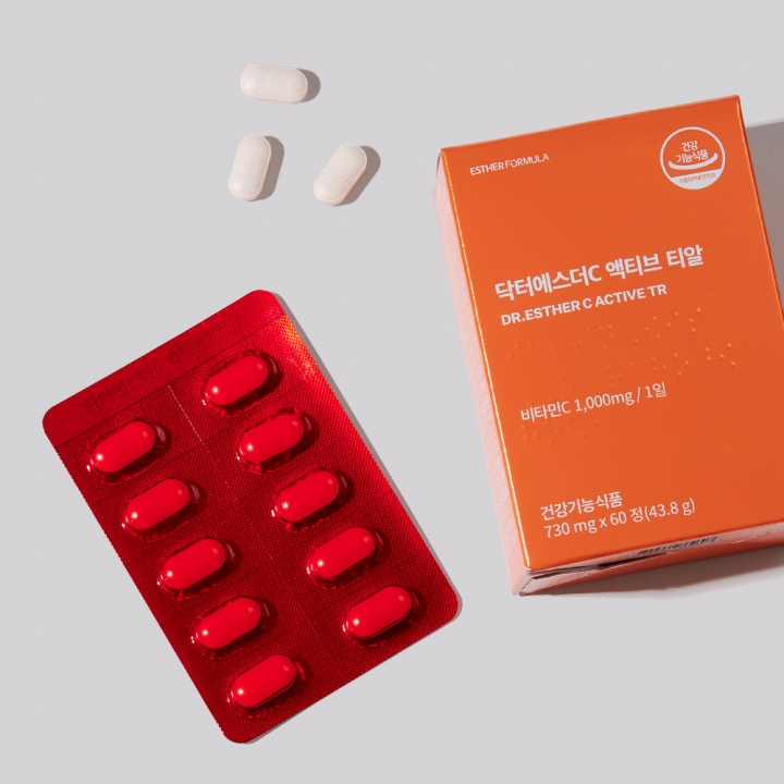 [오늘만1+1] 비타민C 1,000mg 액티브 티알