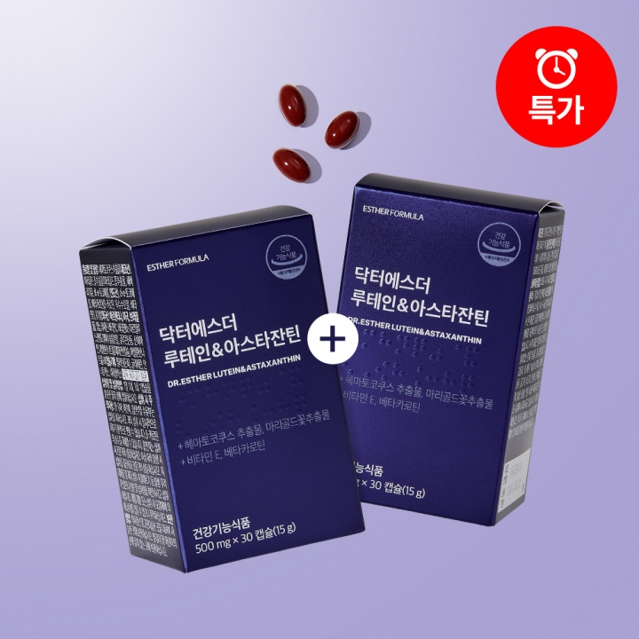 [오늘만1+1] 닥터에스더 루테인&아스타잔틴 (루테인 최대함량 20mg)