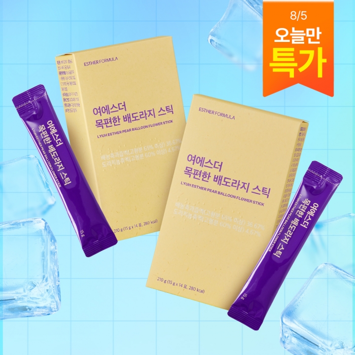 [오늘만최저가] 목편한 국내산 배도라지 액상 스틱 2개