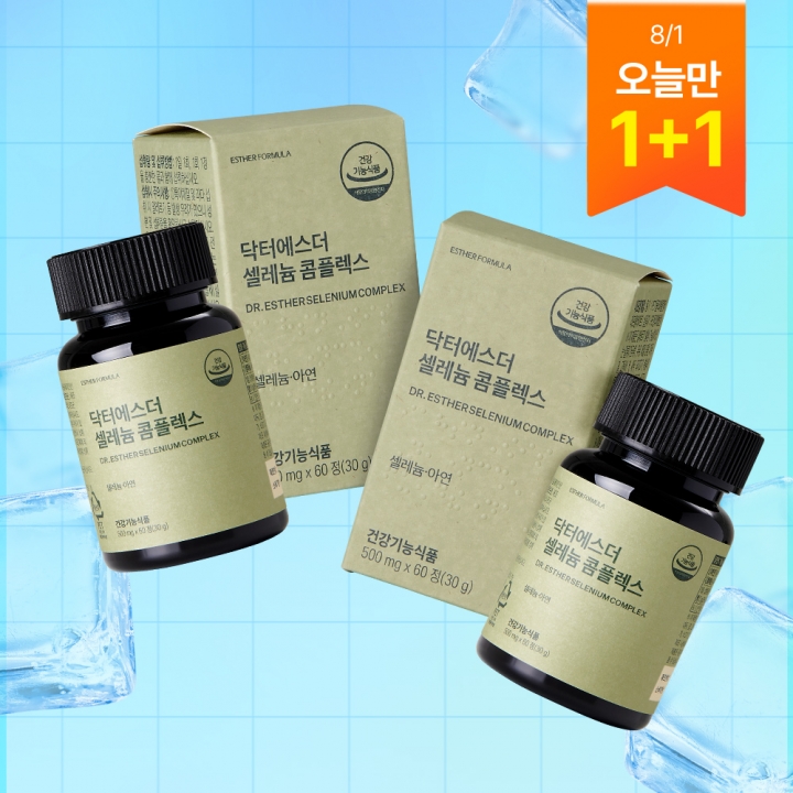[오늘만1+1] 닥터에스더 셀레늄 콤플렉스(항산화 미네랄)
