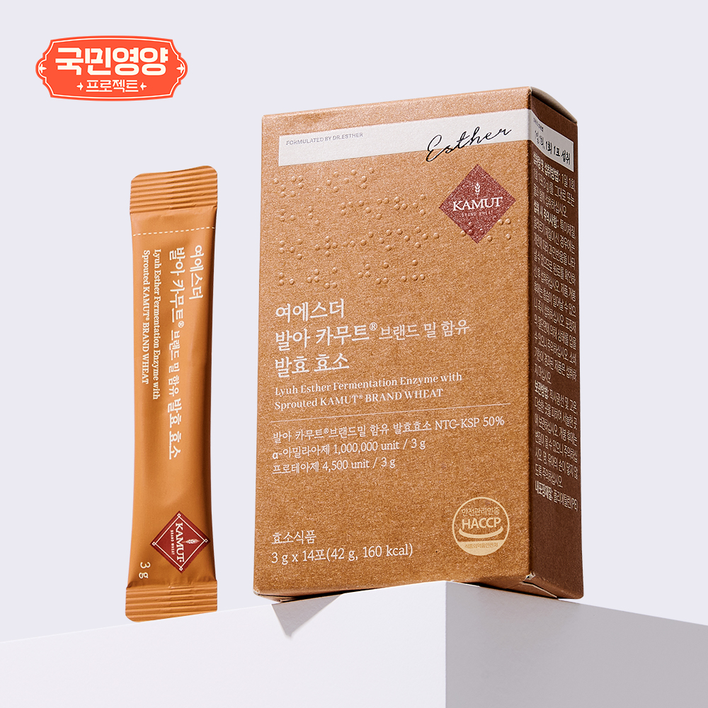 [국민영양] 여에스더 정품 발아 카무트® 함유 발효효소