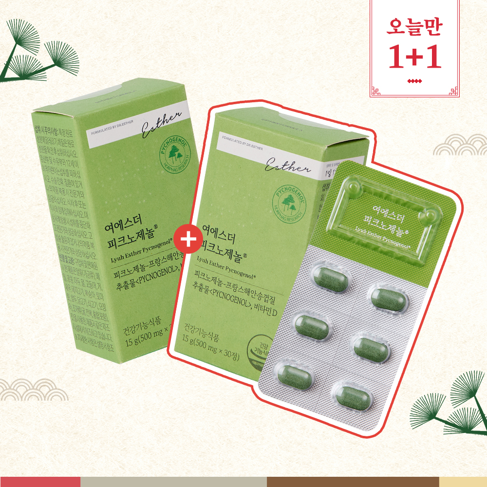 [오늘만1+1] 여에스더 피크노제놀(갱년기 여성 건강 기능성 원료)