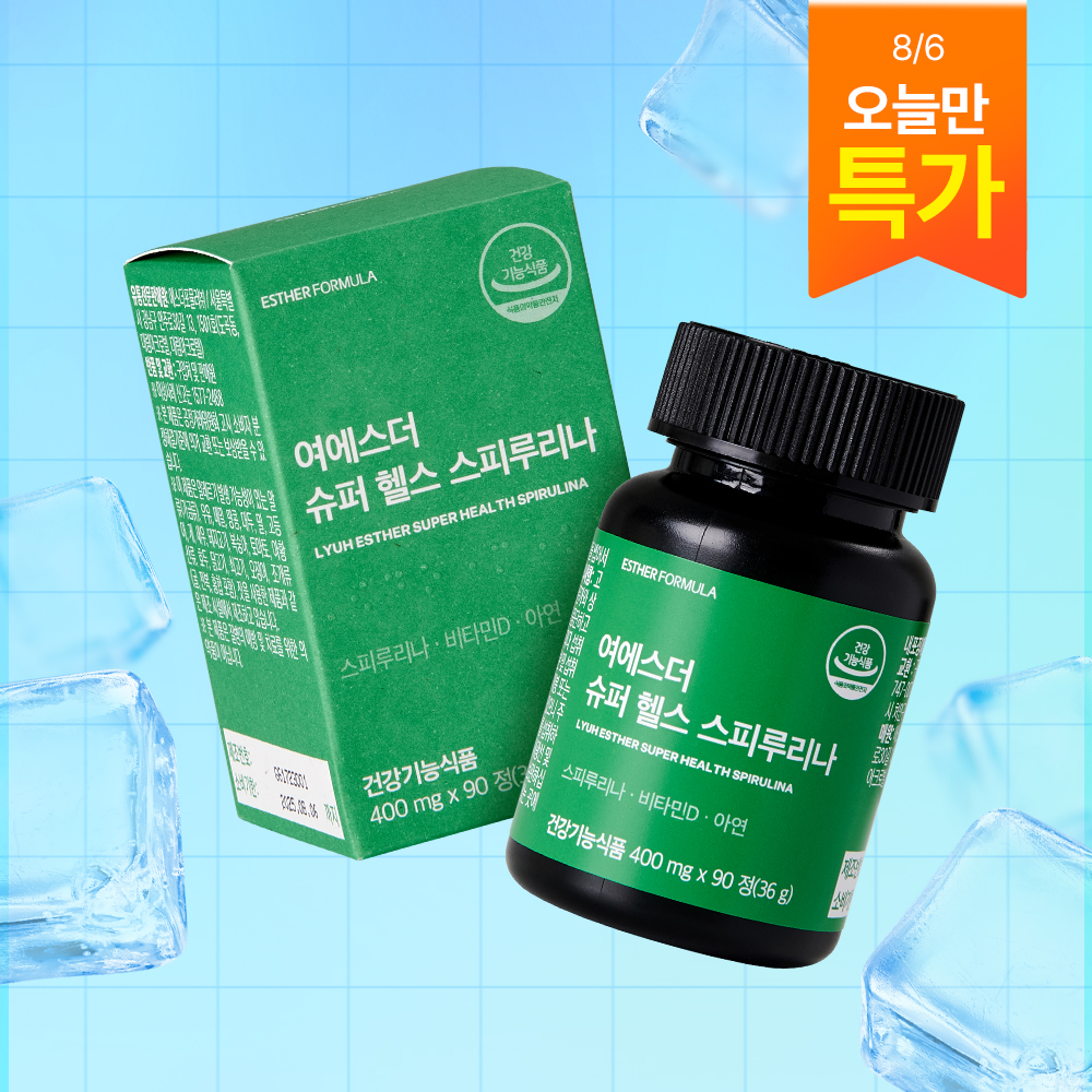 [오늘만특가] 슈퍼 헬스 스피루리나 (피부 건강&항산화 듀얼케어) (소비기한 2025-12-26)