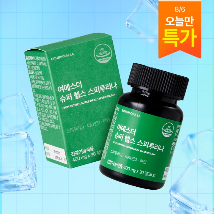 [오늘만특가] 슈퍼 헬스 스피루리나 (피부 건강&항산화 듀얼케어) (소비기한 2025-12-26)