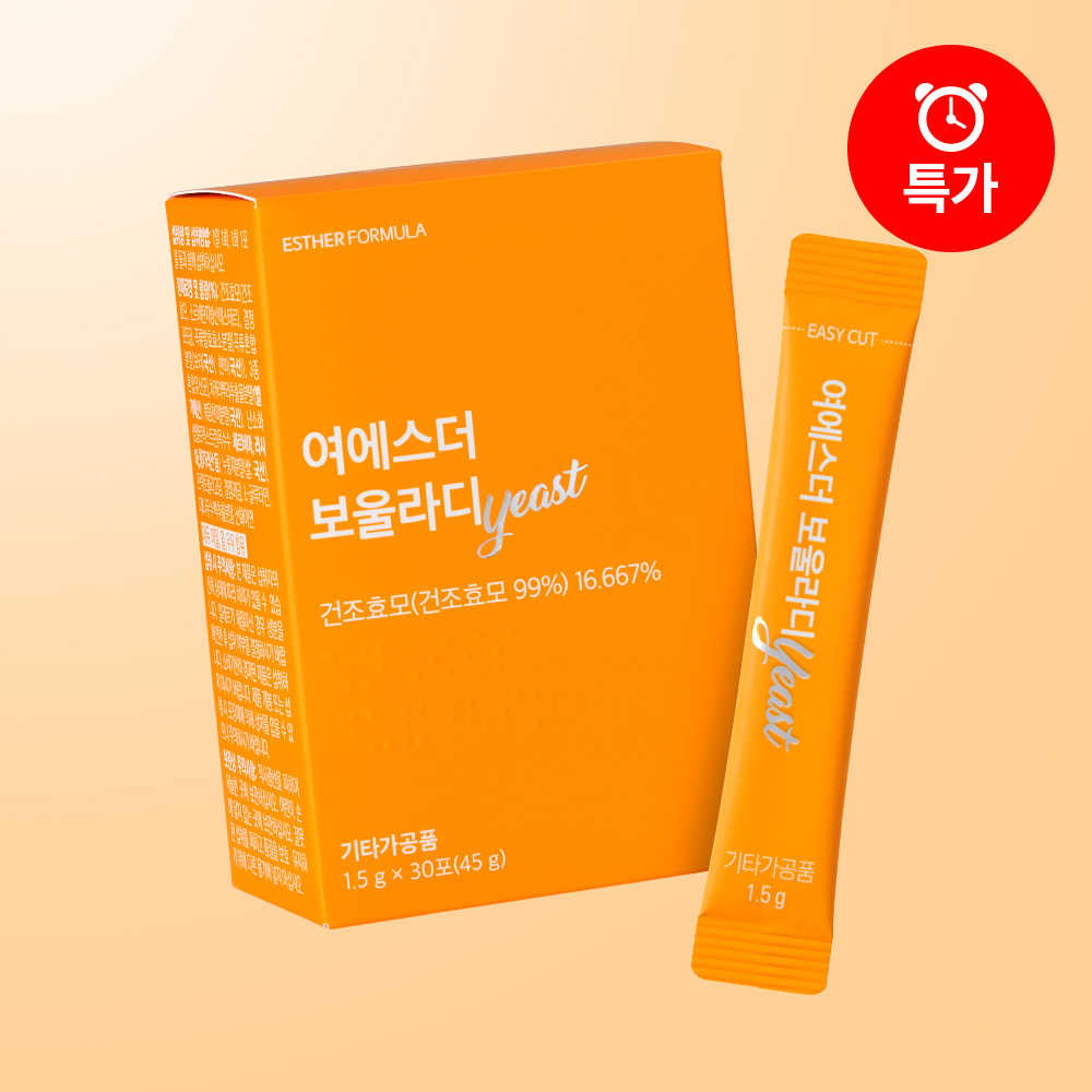 [오늘만최저가] 여에스더 보울라디(신개념 효모균)