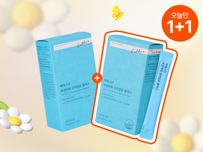 [오늘만1+1] 쾌변의 비결 차전자피 식이섬유 플러스