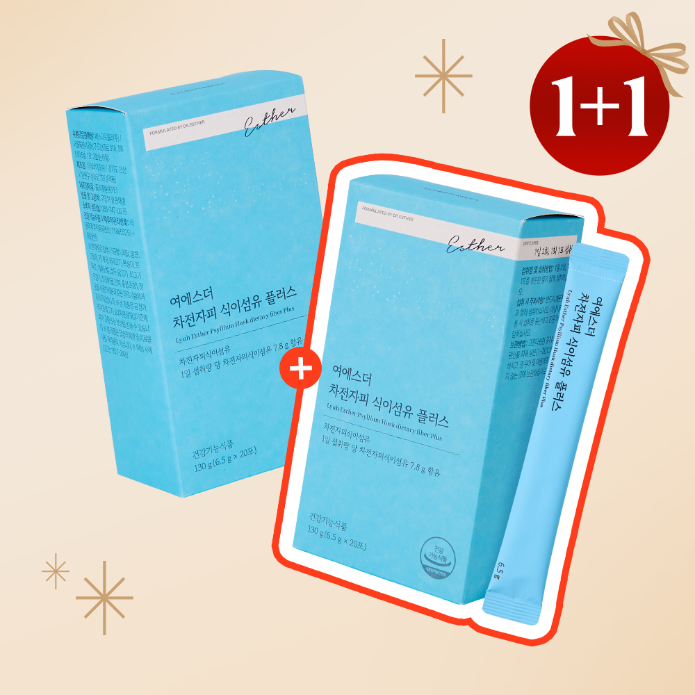 [오늘만1+1] 쾌변의 비결 차전자피 식이섬유 플러스