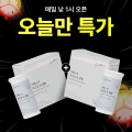 [오늘만1+1] 유산균 & 덴탈 2박스