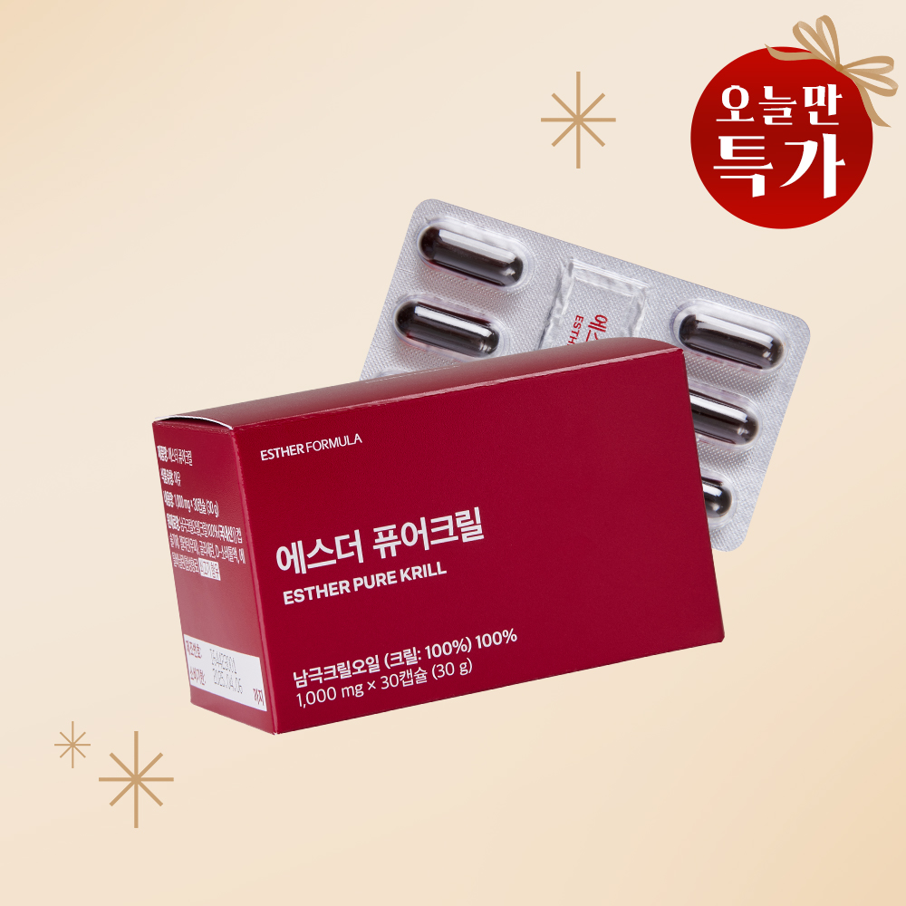 [오늘만특가] 순도 100% 퓨어크릴 오일